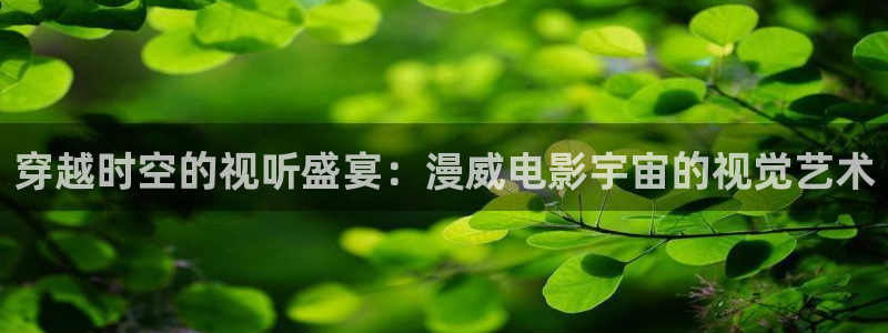 草草浮力影院